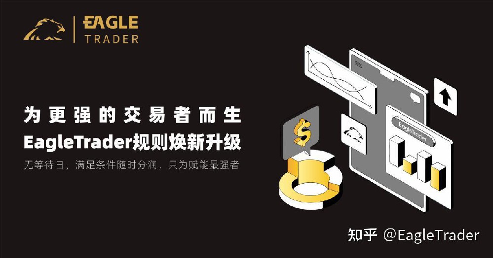 湖南贵金属交易所