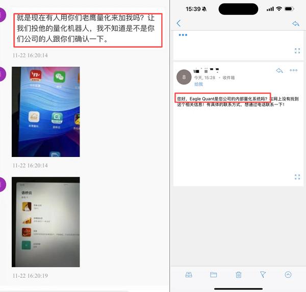 现货白银交易操作